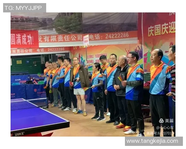 南京乒乓球队与重庆乒乓球队技术对抗赛后分析与总结