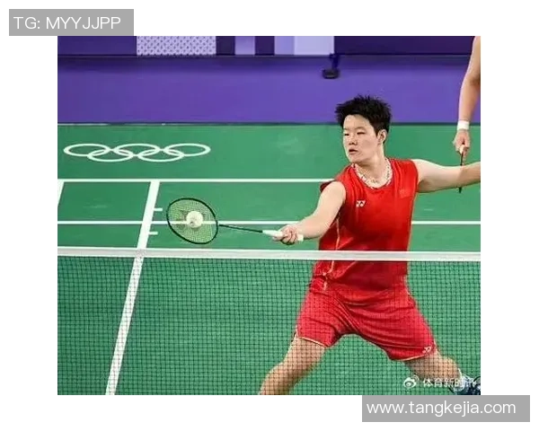 科学羽毛球训练：掌握节奏提升技术与比赛表现的有效方法