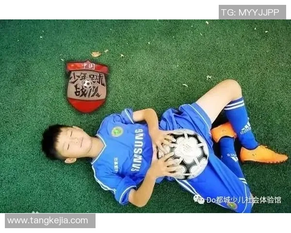 足球明星的六个孩子如何在父亲的光环下追寻自己的梦想与人生道路 足球明星的六个孩子如何在父亲的光环下追寻自己的梦想与人生道路