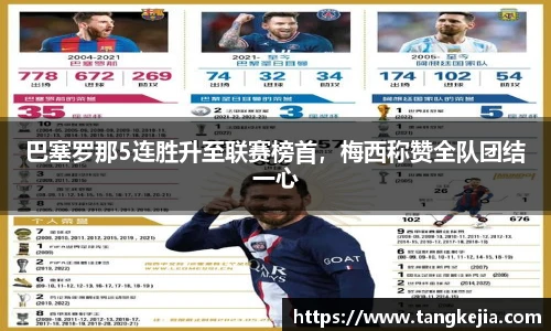 emc易倍体育