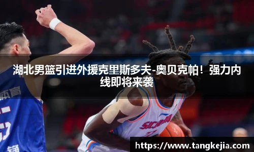 emc易倍官网