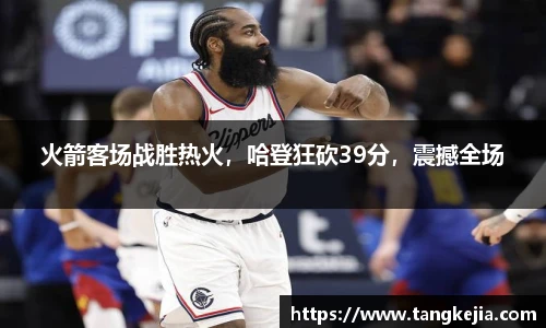 emc易倍