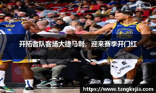 emc易倍官网