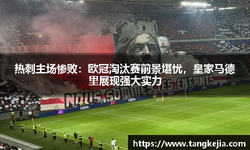emc易倍体育官方网站