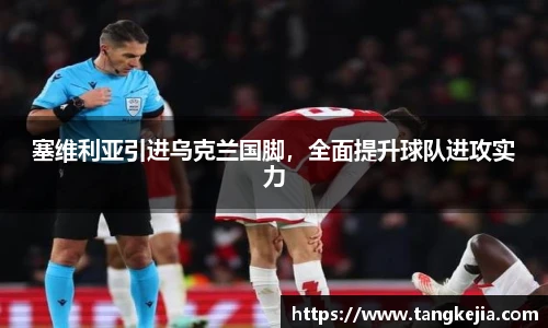emc易倍