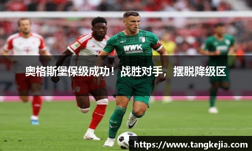 emc易倍体育官方网站