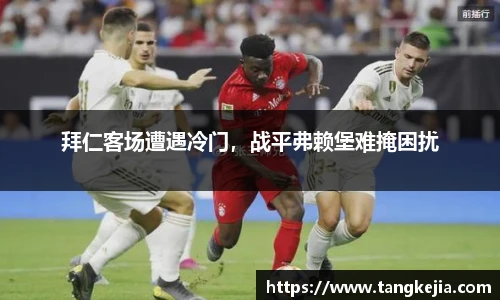 emc易倍官网