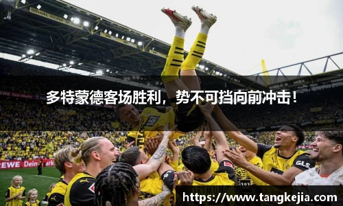 emc易倍官网