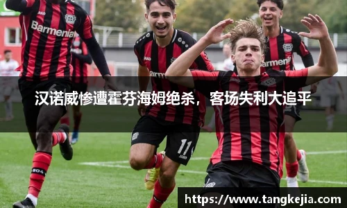 emc易倍体育官方网站