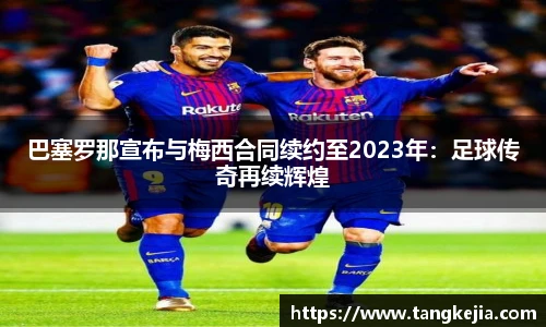 emc易倍官网