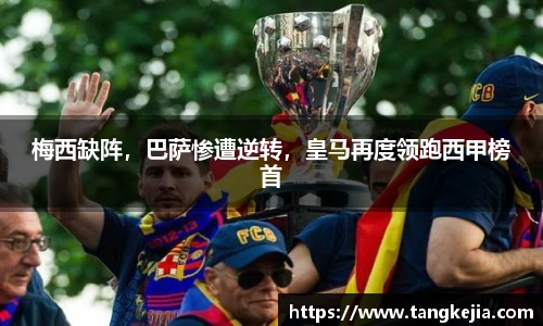emc易倍官网