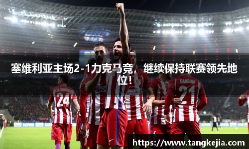 emc易倍体育官方网站
