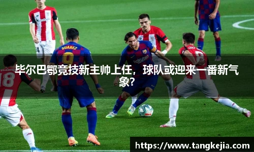 emc易倍