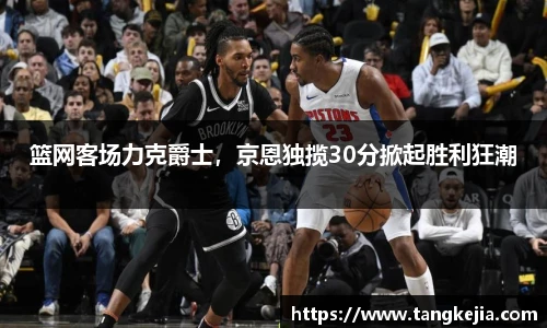 emc易倍