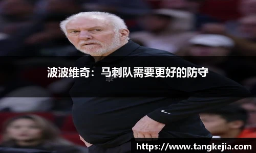 emc易倍