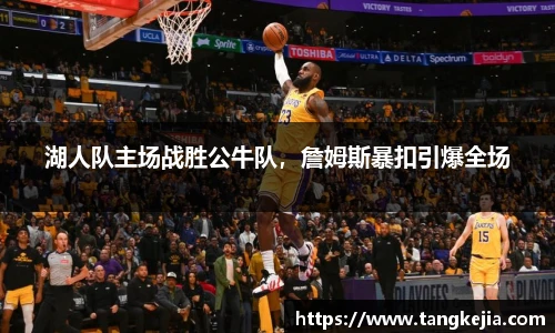 emc易倍
