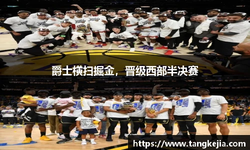 emc易倍体育