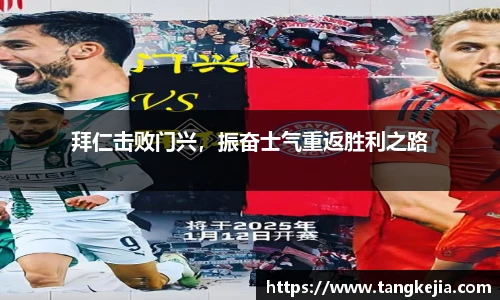 emc易倍官网
