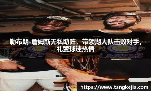 emc易倍体育官方网站