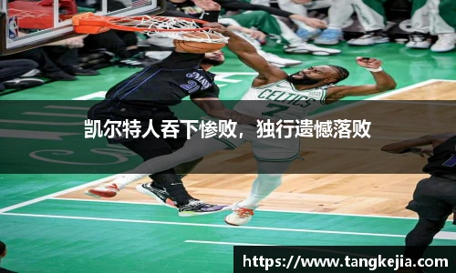 emc易倍体育
