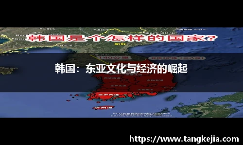 emc易倍体育官方网站