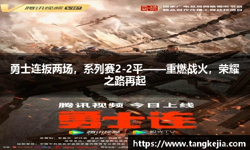 emc易倍官网