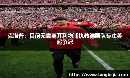 emc易倍官网
