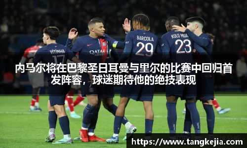emc易倍官网