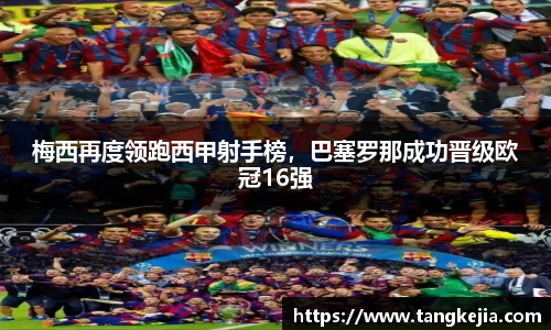 emc易倍官网