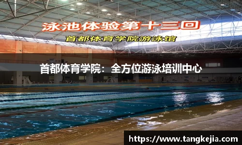 emc易倍官网
