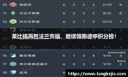 emc易倍体育