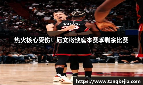 emc易倍体育