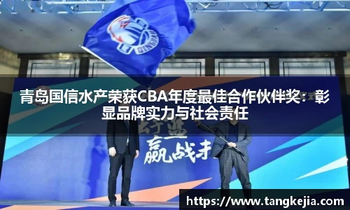 emc易倍