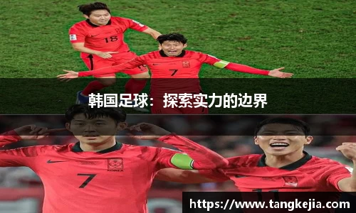 emc易倍体育官方网站