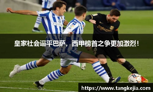 emc易倍官网