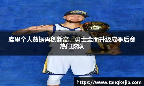 emc易倍官网