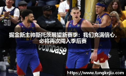 emc易倍体育