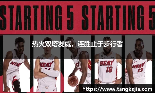 emc易倍官网