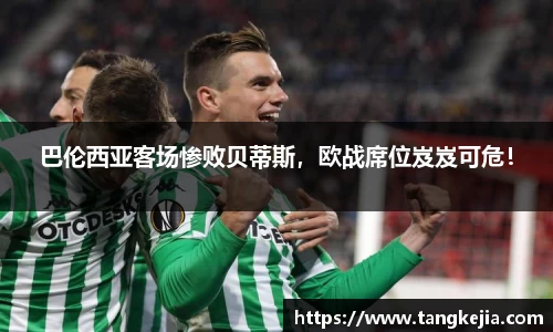 emc易倍官网