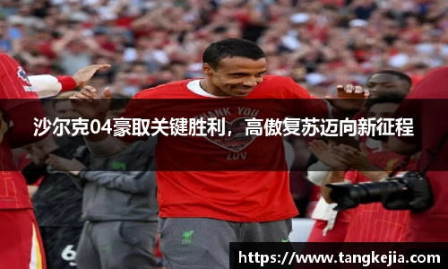 emc易倍体育