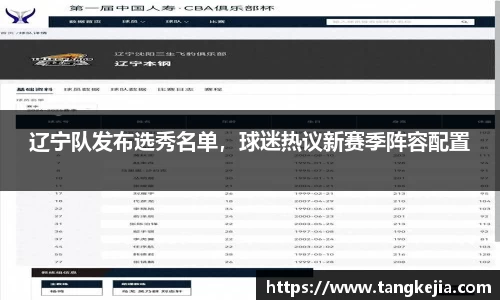 emc易倍体育