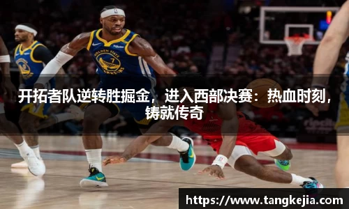emc易倍体育