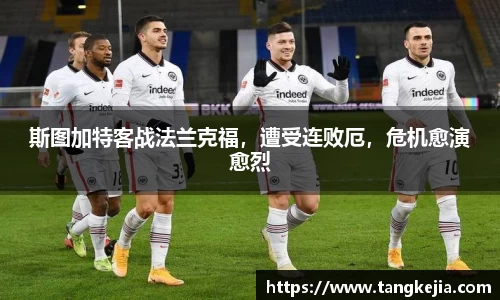 emc易倍体育
