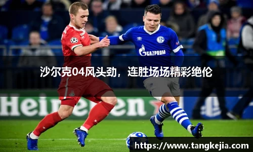 emc易倍