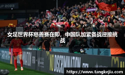 emc易倍