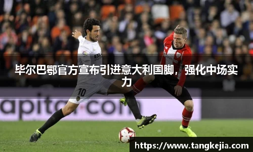 emc易倍官网