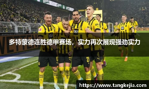 emc易倍官网