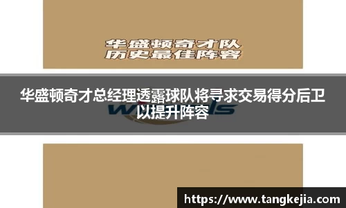 emc易倍