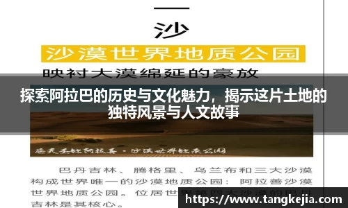 emc易倍体育