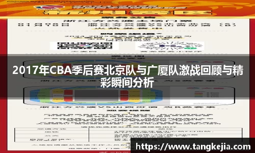 emc易倍体育